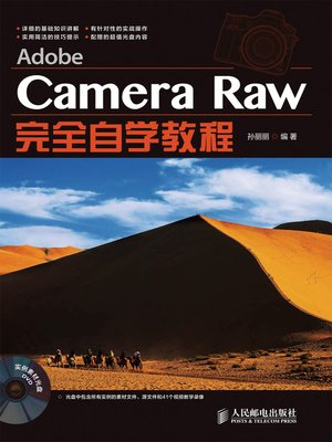 cover image of Adobe Camera Raw完全自学教程